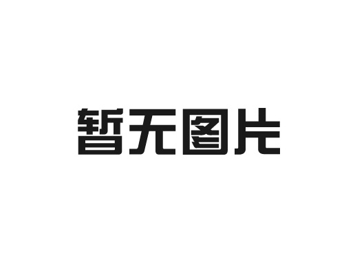 新聞】中國在烏茲別克斯坦的企業數量即將趕超俄羅斯